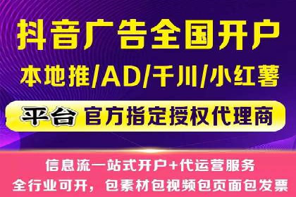SEM代运营成功案例：助力企业业绩增长